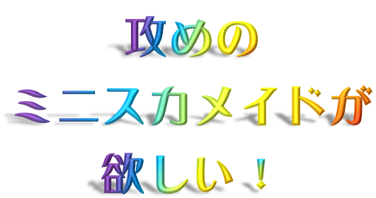 czkn_trpg's tweet photo. https://t.co/rR164jjxK0