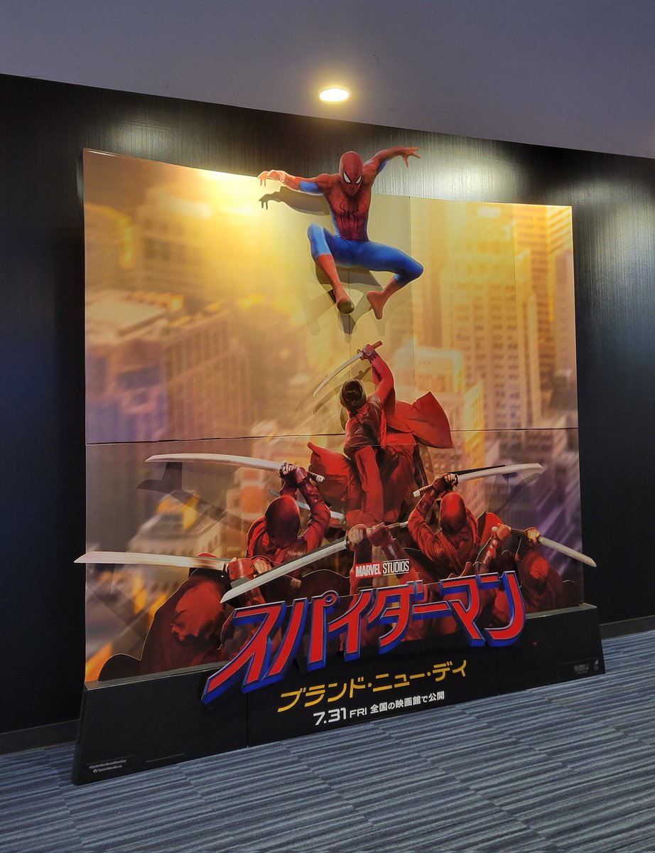 CafeOfuton's tweet photo. 朝からいろいろあったけど、無事にスパイダーマン見てきました。
IMAXで観て正解だった、もう1回観たい。 https://t.co/BQSC2Jm7eh