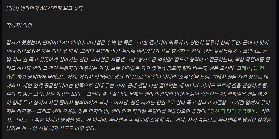 kungyaring's tweet photo. 야 너 재능있어 https://t.co/sP9QwPVsA0