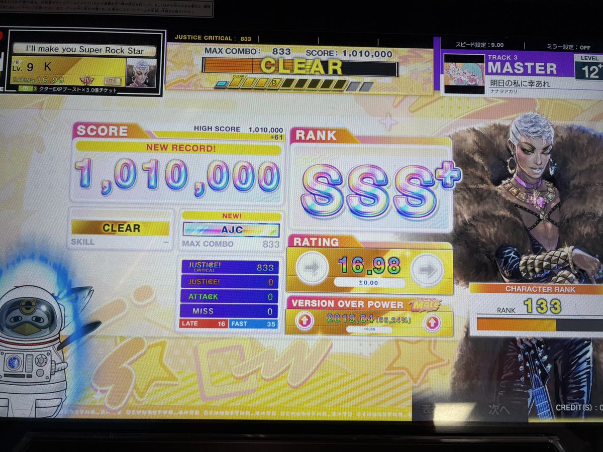 nuts_8077 tweet picture