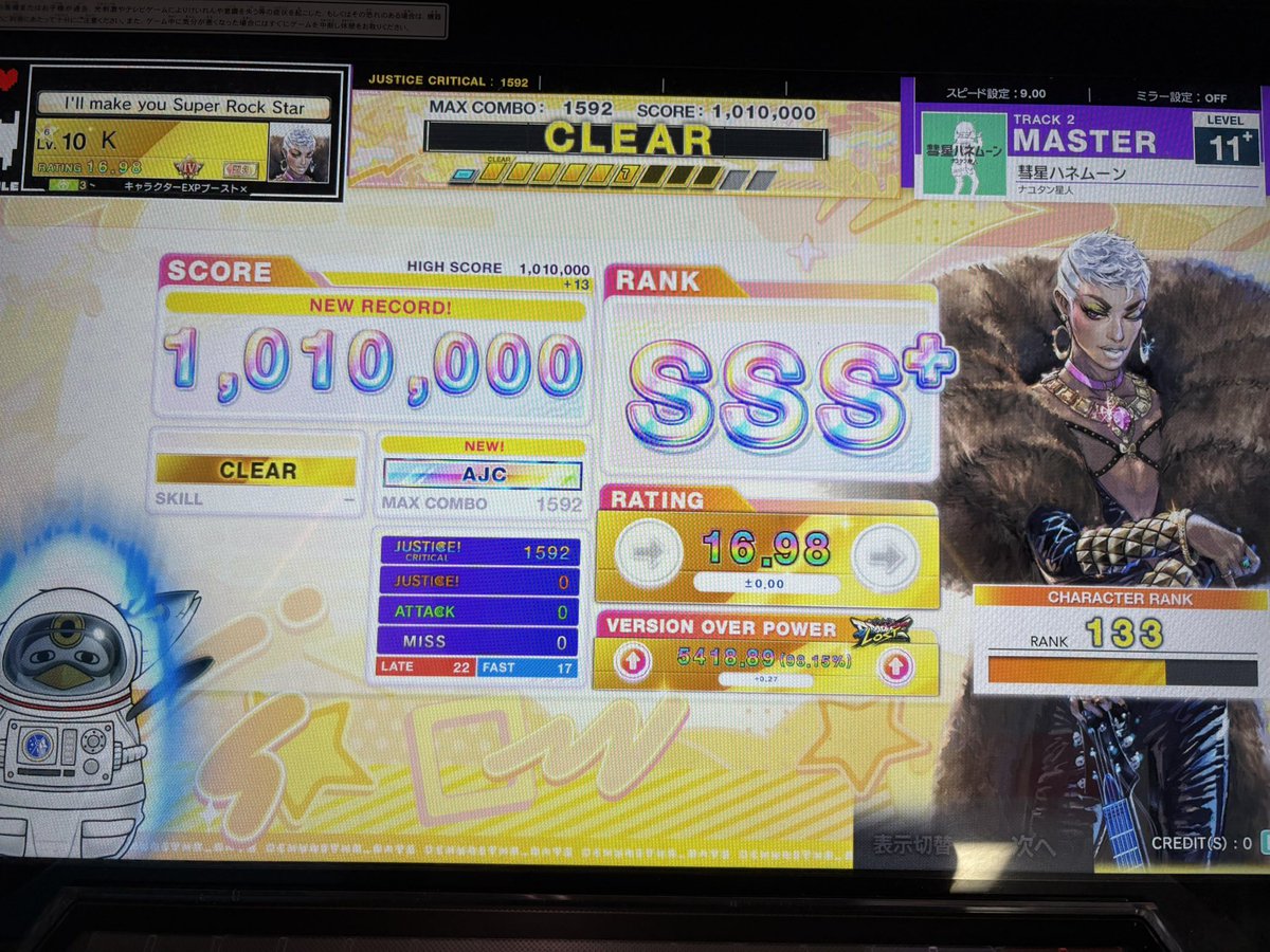 nuts_8077 tweet picture