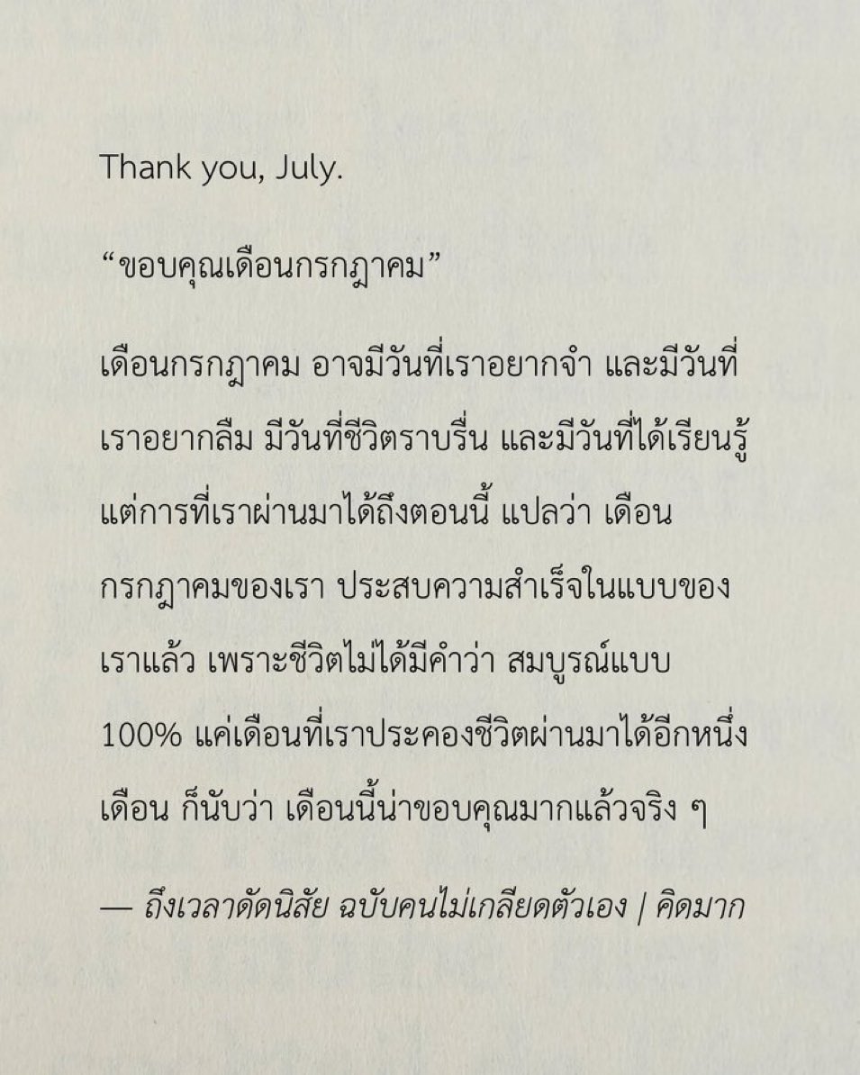 jtrkrc's tweet photo. https://t.co/GQURi1jesN