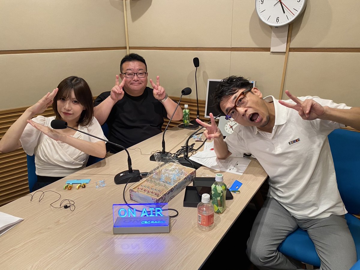 yamaura_umakara's tweet photo. 今日はいつもより早い15:30からです！

普段は20:30からの放送ですが、今回はお昼に相応しい内容を、出来る限り心がけてお送りします。

メールはこちらから
https://t.co/uL7QoC7YcE

みなさんの身の回りのニュースお待ちしてます。

#うまから #CBCラジオ https://t.co/2XEuVxaPTA