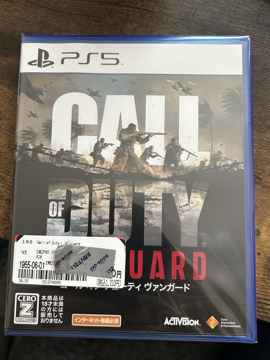 Hamariww's tweet photo. 今までずっと探してたゲームソフト、やっと見つけた😭 https://t.co/WrvYEpkJtS