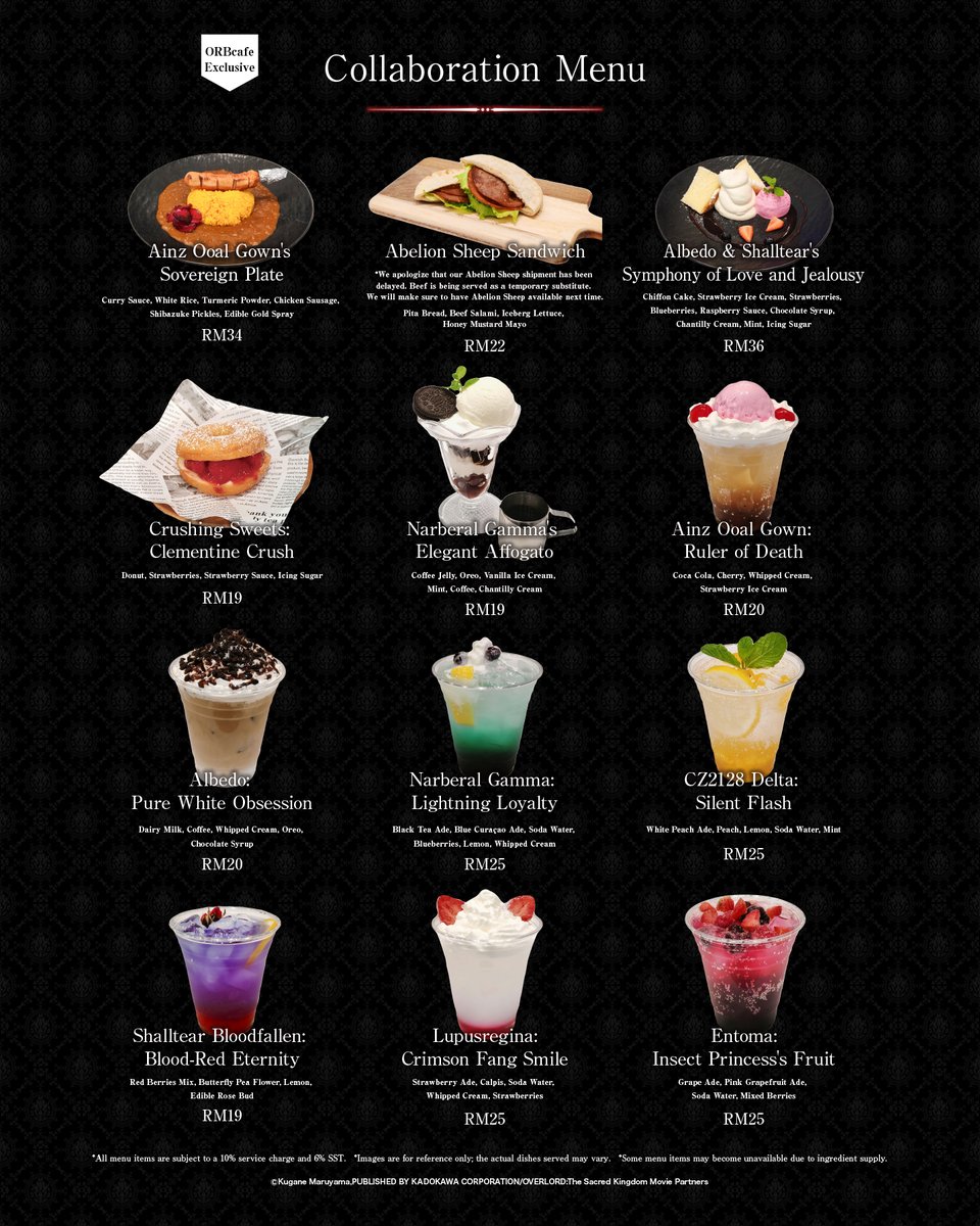 ORBcafe_my's tweet photo. 【 ✦・ANNOUNCEMENT・✦ 】
OVERLORD Collaboration Cafe is coming to KL!!

You're invited to Nazarick's Masquerade…✉️

💀 OVERLORD Masquerade Cafe in ORBcafe Malaysia
✦ Themed Menu
✦ Exclusive Merchandise & Bonus Gifts
specially prepared for all fans!
┈┈┈┈┈┈┈┈┈┈┈┈┈┈┈
📅 Event Date｜4 August -  18 August 2026
🕗 Time｜10am - 10pm
📍 Location｜Malaysia KL LaLaport BBCC G-65
┈┈┈┈┈┈┈┈┈┈┈┈┈┈┈
For more details, please check @orbcafe_my and our official site.
https://t.co/OC9EZcx9Li

Join us at Nazarick's Masquerade🎭

#collabcafe #OVERLORD #overlord_anime #ORBcafeMY