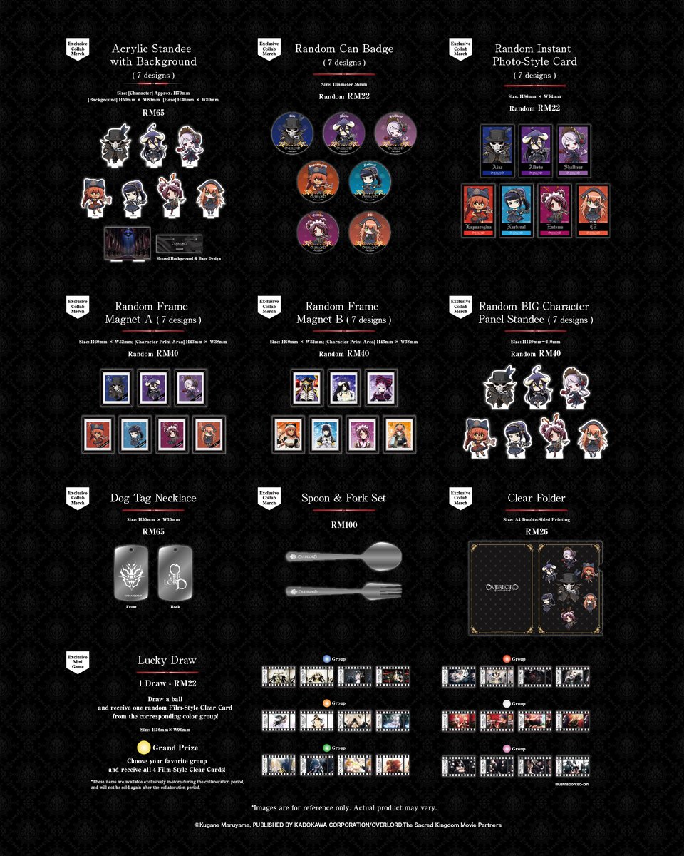 ORBcafe_my's tweet photo. 【 ✦・ANNOUNCEMENT・✦ 】
OVERLORD Collaboration Cafe is coming to KL!!

You're invited to Nazarick's Masquerade…✉️

💀 OVERLORD Masquerade Cafe in ORBcafe Malaysia
✦ Themed Menu
✦ Exclusive Merchandise & Bonus Gifts
specially prepared for all fans!
┈┈┈┈┈┈┈┈┈┈┈┈┈┈┈
📅 Event Date｜4 August -  18 August 2026
🕗 Time｜10am - 10pm
📍 Location｜Malaysia KL LaLaport BBCC G-65
┈┈┈┈┈┈┈┈┈┈┈┈┈┈┈
For more details, please check @orbcafe_my and our official site.
https://t.co/OC9EZcx9Li

Join us at Nazarick's Masquerade🎭

#collabcafe #OVERLORD #overlord_anime #ORBcafeMY