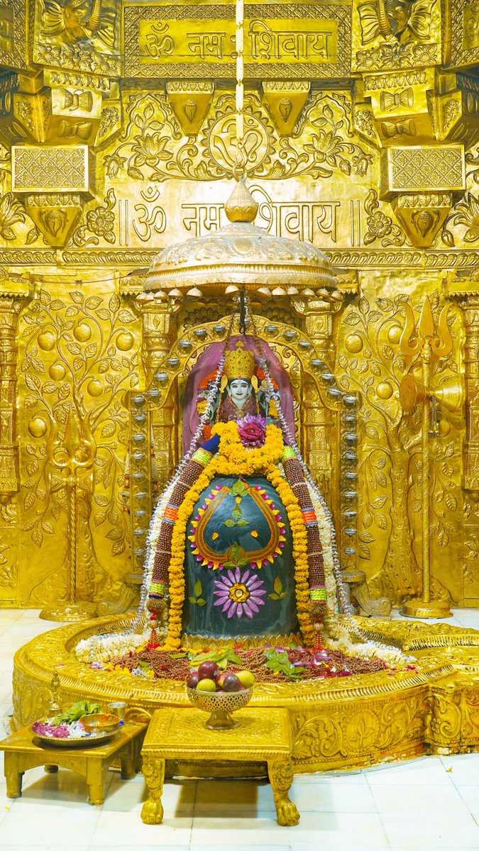 Somnath_Temple's tweet photo. श्री सोमनाथ महादेव मंदिर,
प्रथम ज्योतिर्लिंग - गुजरात (सौराष्ट्र)
दिनांक: 31 जुलाई 2026,  आषाढ कृष्ण द्वितीया - शुक्रवार
प्रातः श्रृंगार
072610262
#somnath #mahadev #shivji
#bhakti #somnathlivedarshan #somnathtemple #JaiSomnath #SomnathSwabhimaanParv

Whatsapp Channel Daily Darshan: https://t.co/sndKP0fuKq