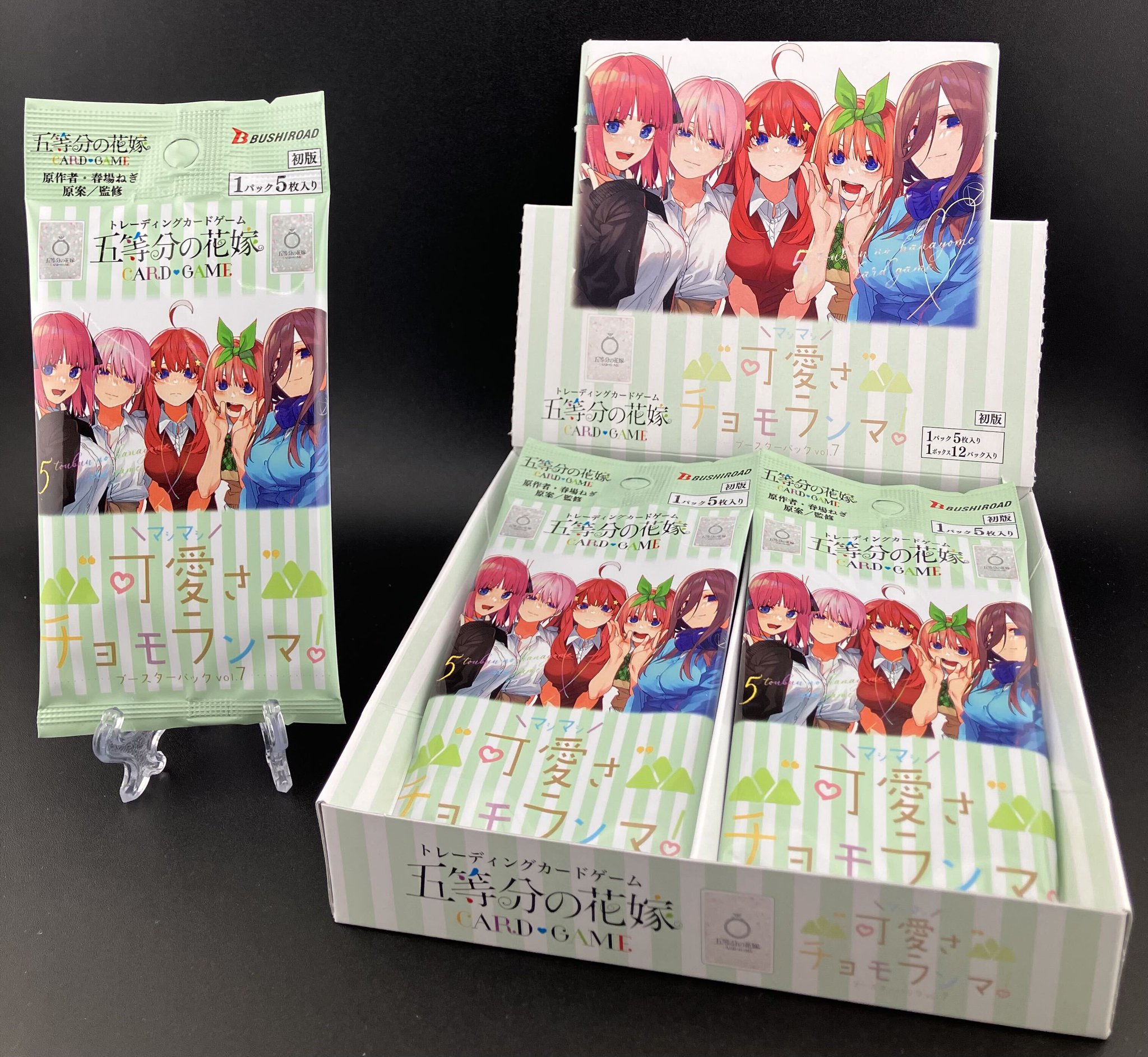 五等分の花嫁 カードゲーム ブースターパック 初版 3BOX 可愛さチョモランマ GiGO 池袋3号館 on X: 