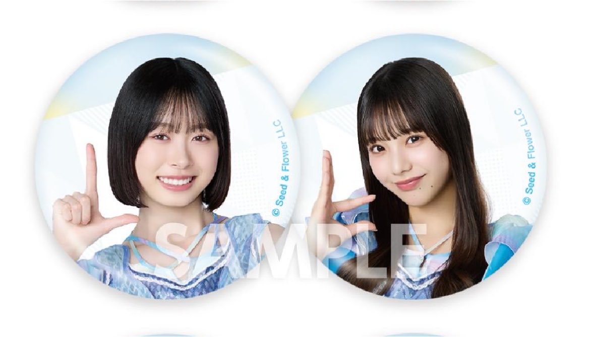 017nyan23's tweet photo. 衣珠季ちゃんみくにんとペアで激アツすぎる（＾ν＾）当ててみくに推しの母とライブにつけていきたい❣️ https://t.co/G0oLB0y2Tb