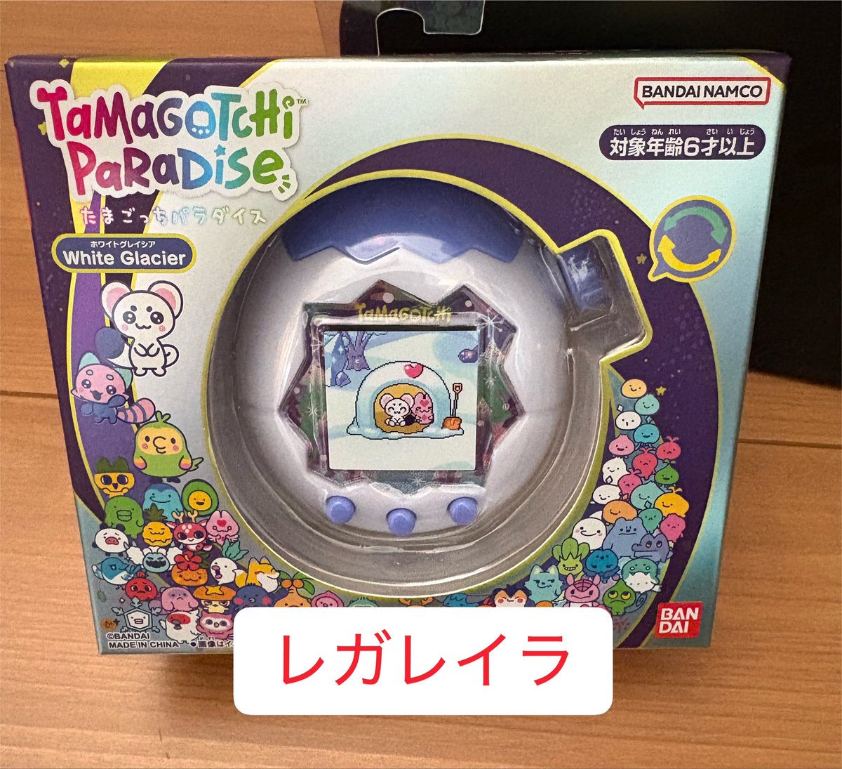110rorin110's tweet photo. 3台目たまごっちパラダイス
娘の命名により
レガレイラ惑星になりました👏

1.ロブチェン
2.レモンポップ
3.レガレイラ

可愛い惑星達です笑 https://t.co/Qj1B3uTcFO