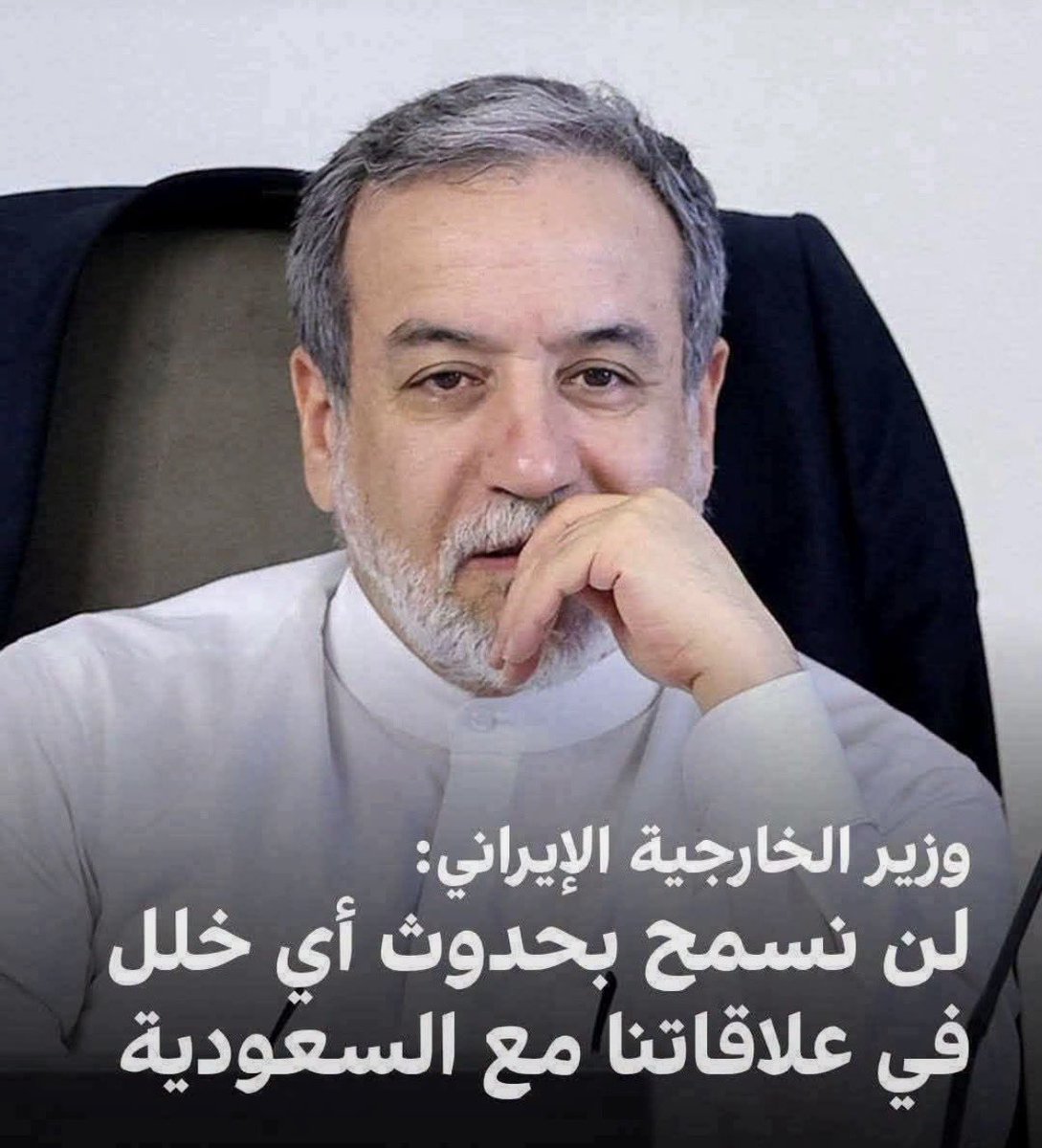 d4ttd's tweet photo. @Abu_Bashir25 جاي تلعبون بالنار 
لا نطيح حضكم وعلي
هاي قرارات قادتكم العفنة https://t.co/jIcP8Jjixc