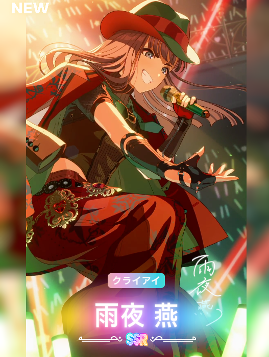 _0r0ka_'s tweet photo. ステ3燕さんをお迎えしてました
マジでギリギリで来るの怖すぎる、天井分もなかったので運が良かっただろうな https://t.co/nN94nwUqby
