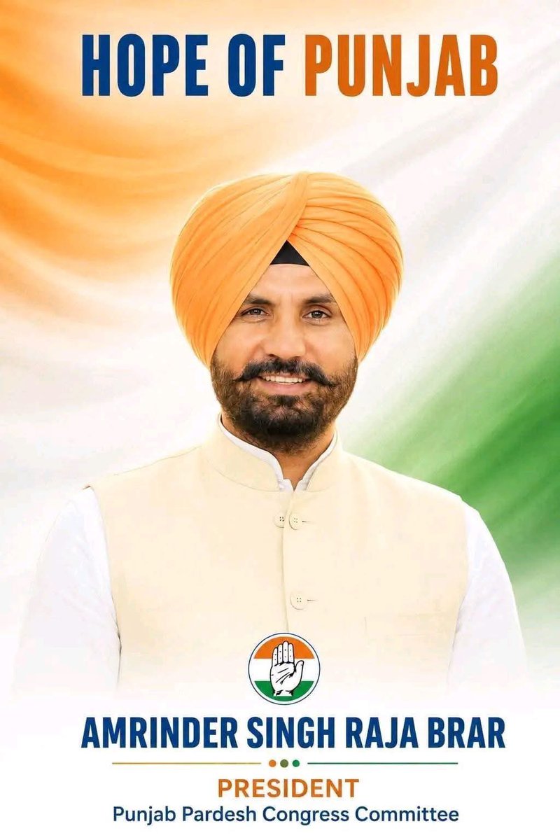 DewanPawan's tweet photo. आज से पंजाब में मिशन 2027 का आगाज़ हो रहा है।
पंजाब के हक़, तरक्की और बेहतर भविष्य की लड़ाई को @INCPunjab के अध्यक्ष @RajaBrar_INC  के नेतृत्व में नई ऊर्जा और नई दिशा मिलेगी।
जनता की आवाज़ को बुलंद करते हुए, पंजाब को फिर से विकास, खुशहाली और मजबूत नेतृत्व की राह पर ले जाने का संकल्प।
मिशन 2027 — बदलाव की शुरुआत, आज से! 
#Mission2027 #PunjabCongress #RajaWarring #Punjab #CongressParty
