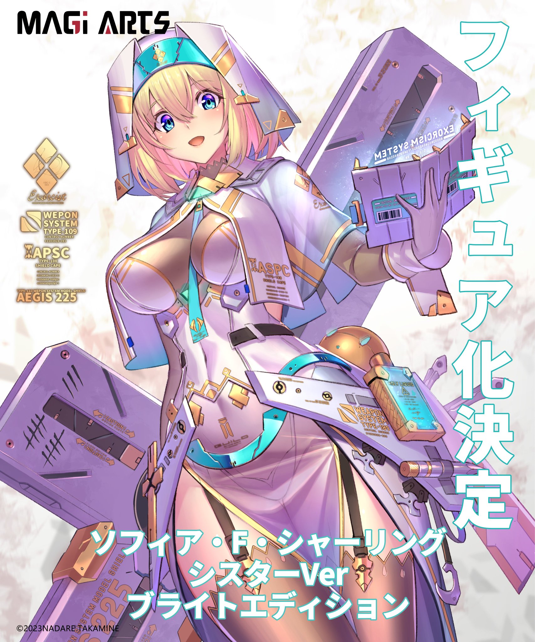MAGI ARTS على X: 