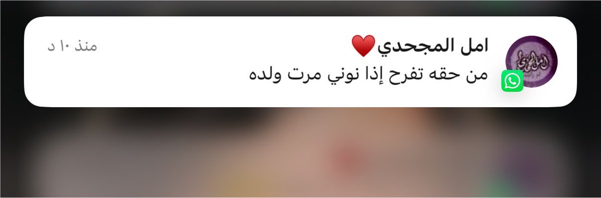 noni_1120's tweet photo. اغلى الناس😢❤️ https://t.co/T2XYS8WAqt