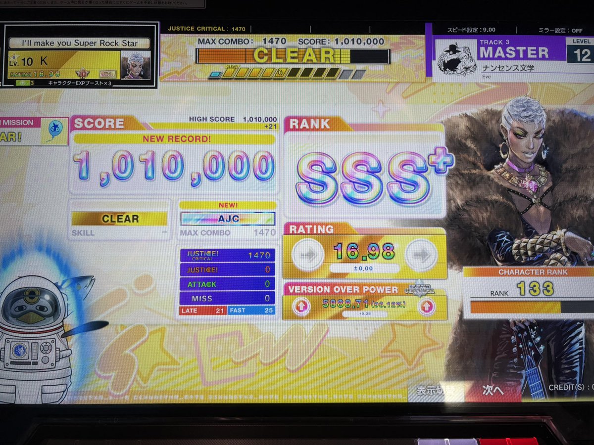 nuts_8077 tweet picture