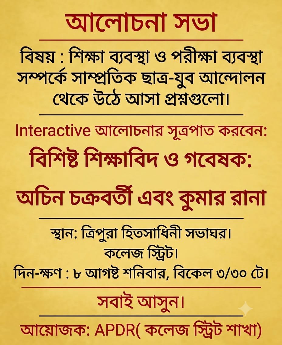 SurRanjit's tweet photo. https://t.co/jRYXWEX92j