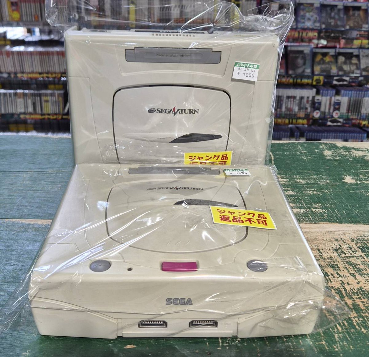セガサターン 本体ジャンク!!1台1000円です。早い者勝ち!!
