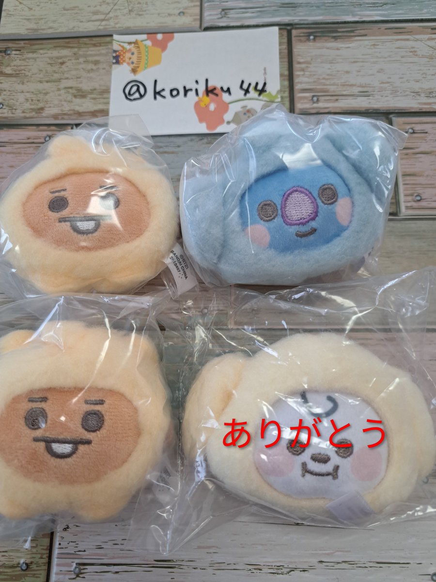 koriku44's tweet photo. BT21 ぬいぐるみクリップ交換

譲　シュキ　コヤ　

求　買い取り　定価+送料

普通郵便での発送を予定しています。
お気軽にお声がけください。

#KOYA #SHOOKY #CHIMMY https://t.co/pyFOrQ2bjw
