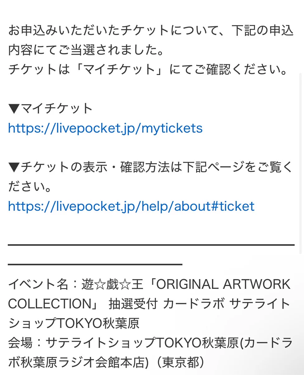 もどもど on X: 