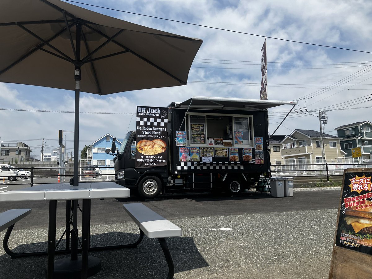 _bkjack_'s tweet photo. おはようございます☀️
海は広いな大きいな❗️BK JACKです。
今日は…『ビーチの日』🏖️
「な（7）み（3）がい（1）い」（波がいい）」から制定された、7月最終日🫵‼️

本日7/31、そして日曜日8/2は三浦海岸『MIURA FUN BEACH』にて営業🏝️

🈺10:00〜17:00
(日曜日は10:00〜20:00)

MIURA FUN BEACH:
https://t.co/GnRQkpJBc4

#三浦海岸
#miurafunbeach
#ハンバーガー

本店 
@_CafeJB_ 
#CafeJB

【BK JACK 営業許可】
神奈川県
東京都 
千葉県

🇺🇸🍔🍟本店アメリカンダイナーCafeJB🇺🇸🍔🍟
お得なクーポンLINE友達募集中！ https://t.co/et6Z4gulsp