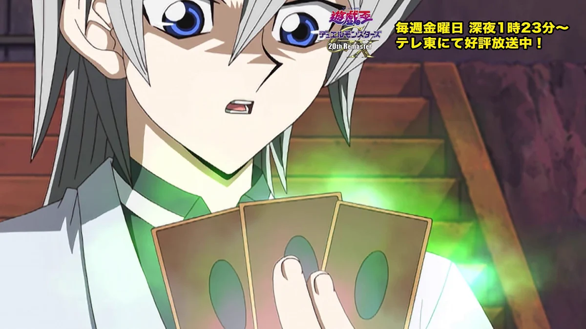 公式】遊戯王OCG on X: 