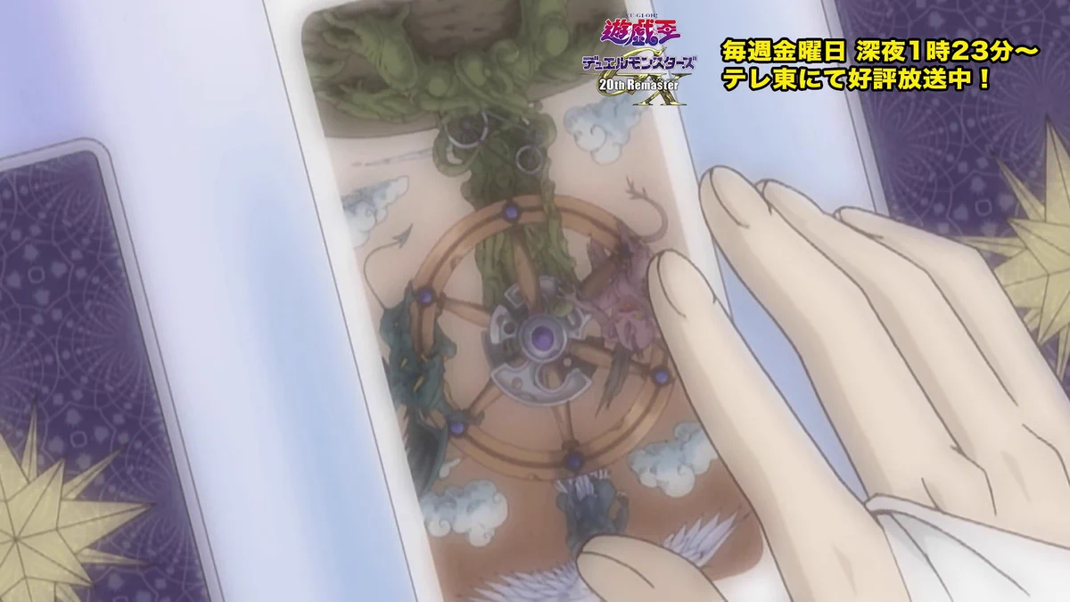 公式】遊戯王OCG on X: 