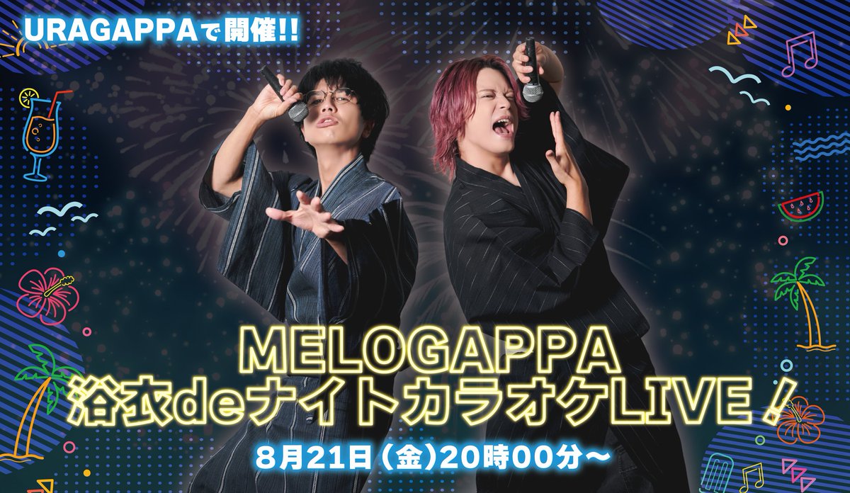 MELOGAPPA INFO (@MELOGAPPA_info) / Posts / X