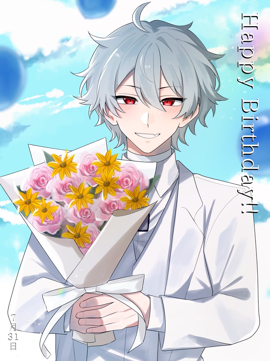 pochiiro_'s tweet photo. よその子の誕生日を全力で祝う
￣￣￣￣￣￣￣￣￣￣￣￣￣￣￣
　　𝐇𝐚𝐩𝐩𝐲 𝐁𝐢𝐫𝐭𝐡𝐝𝐚𝐲　レオ
＿＿＿＿＿＿＿＿＿＿＿＿＿＿＿ https://t.co/VKHCLVPHey