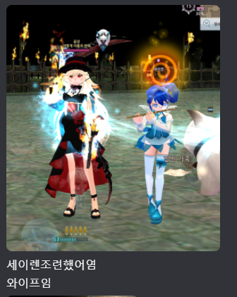 헬다 tweet media