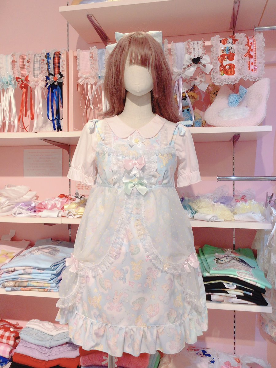NILE PERCH 原宿 1点物 ウサギのぬいぐるみ リボン付き NILE PERCHラフォーレ原宿店 (@NP_Laforet) / Posts / X