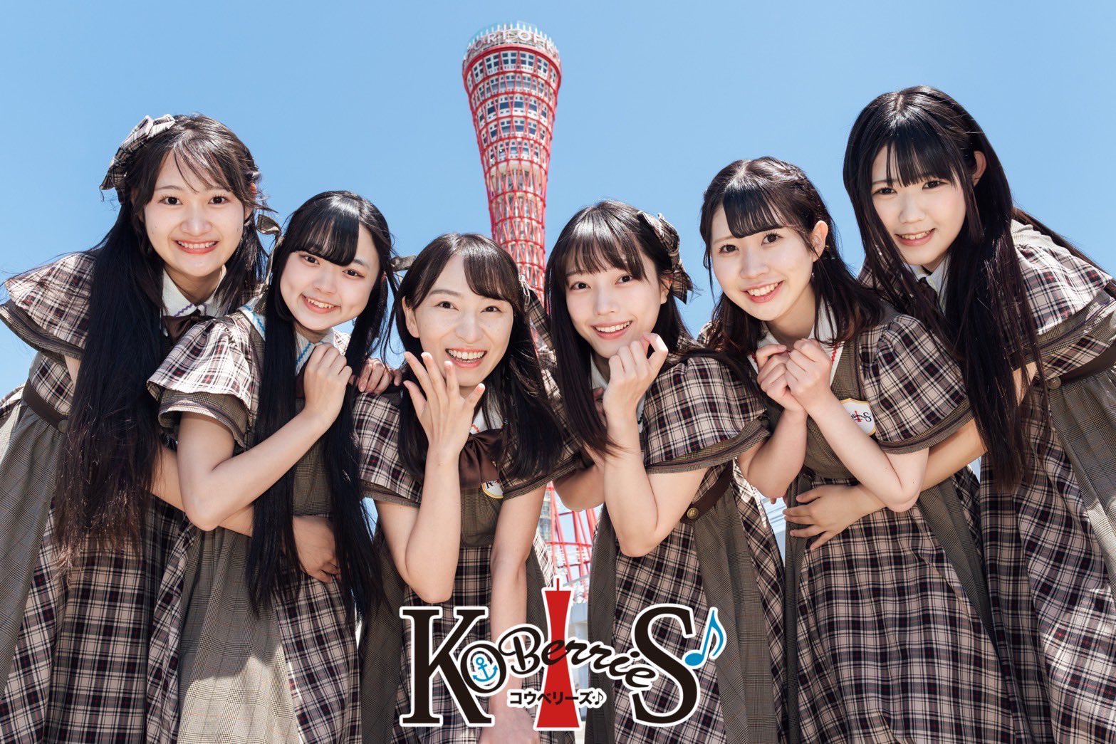 KOBerrieS♪【コウベリ】@8月1日（土）結成14周年記念ワンマンライブ