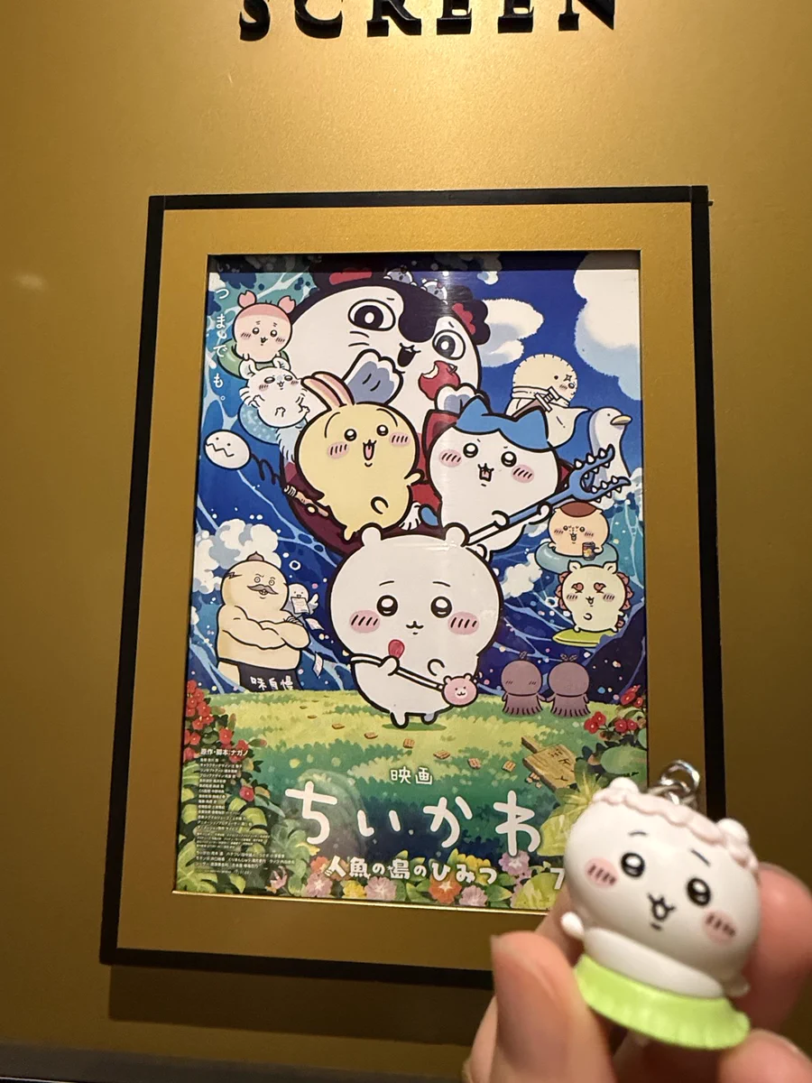 峰子🌿10/11 黄金暗号37 on X: 