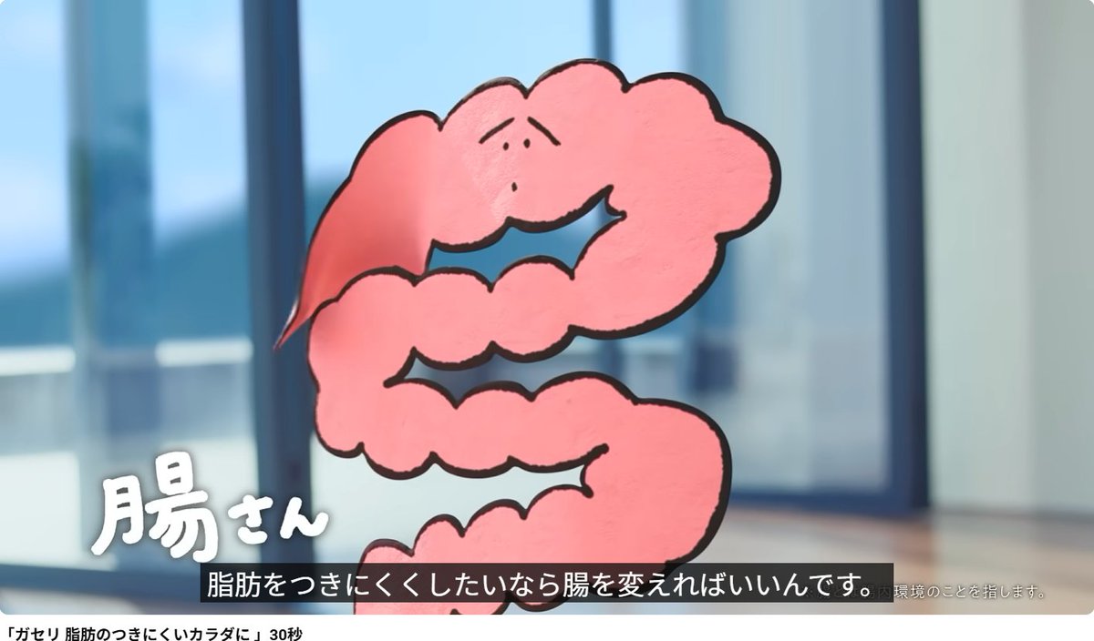 jackalope_craft's tweet photo. YouTube動画の発話字幕/フルテロップ(cc)を作成いたします 
過去の動画にもコメント欄や収益化を維持したまま、例のように発話字幕の追加が可能です
https://t.co/MqCClzDPVf 

ここでは、発話字幕の一例を紹介します
https://t.co/OLNrPz0n59

#ナレーション #企業CM #企業広告 #文字起こし https://t.co/rclBxbH5xP