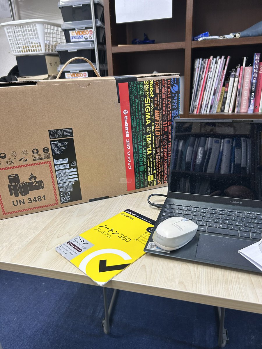 hatonikuya's tweet photo. 新しいPC購入！

AI専用機として第二の鳩夫脳を育生していきます。 https://t.co/URmundRkiF
