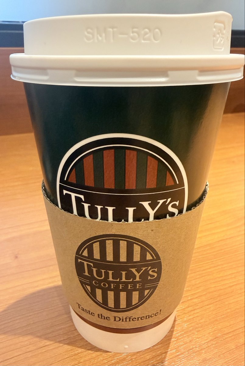 roastedcoffee17's tweet photo. タリーズコーヒー 本日のコーヒー（グランデ）☕

感じた味わいはキャラメルのような甘さ。
苦味とコクのバランスが良く、最後まで飲み飽きない一杯でした。
グランデサイズで飲みごたえも十分。
なかなかタリーズコーヒーも悪くないね。☕ https://t.co/iuPZwNUt71