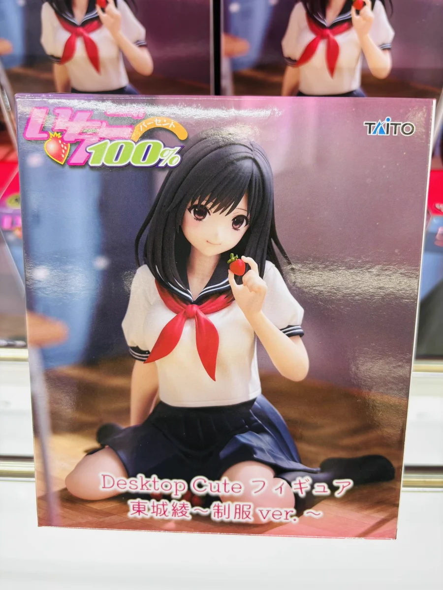 ｱﾐｭｰｽﾞﾒﾝﾄﾊﾟｰｸ万代仙台泉店【別館】 on X: 