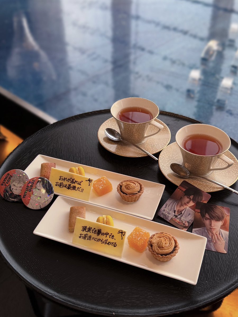 6cal3eb's tweet photo. 📍大阪エクセルホテル東急
プレート無料なのありがたい🎵
隣のお客さんがトリュフポテト食べてたの羨ましすぎて次絶対食べる😼 https://t.co/HDlWkXzQT7