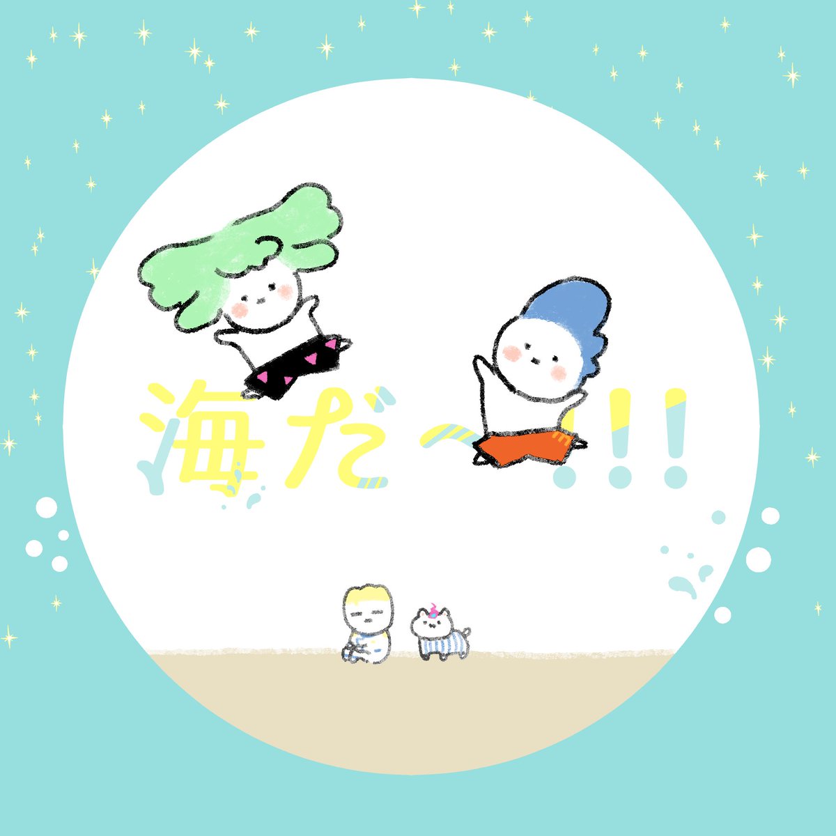 nico_prma's tweet photo. すっかり夏ですね、みなさん健やかにお過ごしくださいね🍨 https://t.co/1nZ9pilkJO