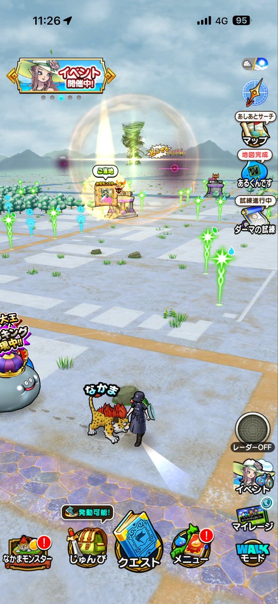 BEAR_DQW's tweet photo. 風の精霊が見えーる👀帰りに遊んでもらうー😁
#ドラクエウォーク https://t.co/iTMQTmK9Go