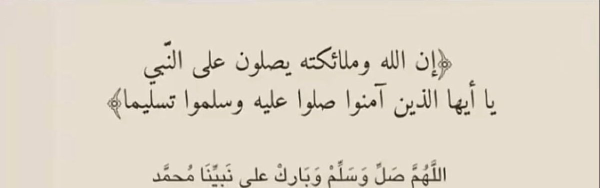 AMR_M0's tweet photo. https://t.co/aZ74soETtI