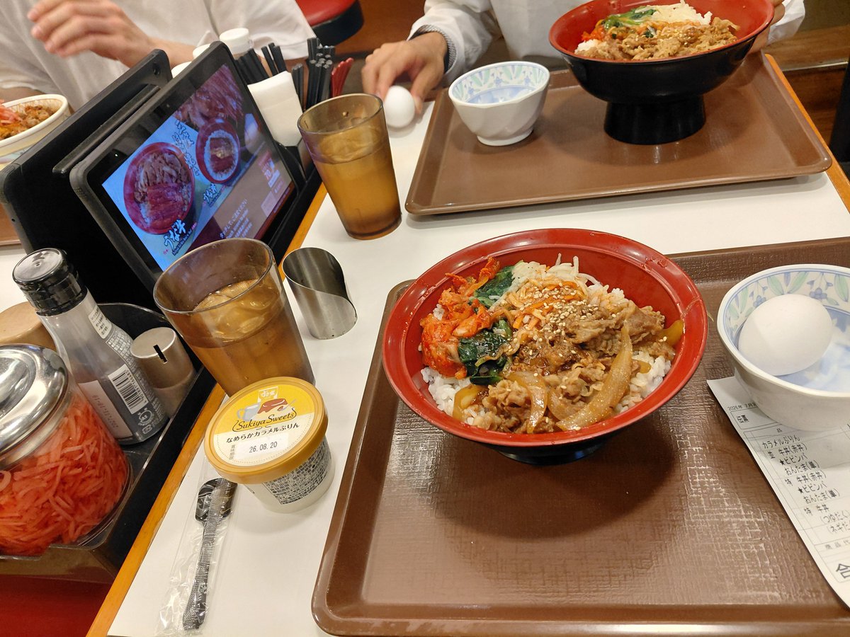 BamBooFron1's tweet photo. 昨日の楽しい晩餐
この後帰宅して寝落ちした https://t.co/EhXyxKF97G