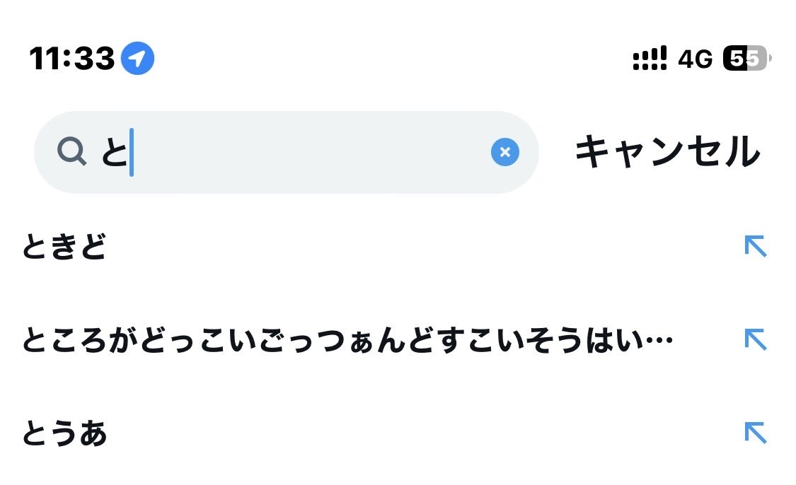 1HPman's tweet photo. @k_marudashi でます！ https://t.co/dYB0a34egx