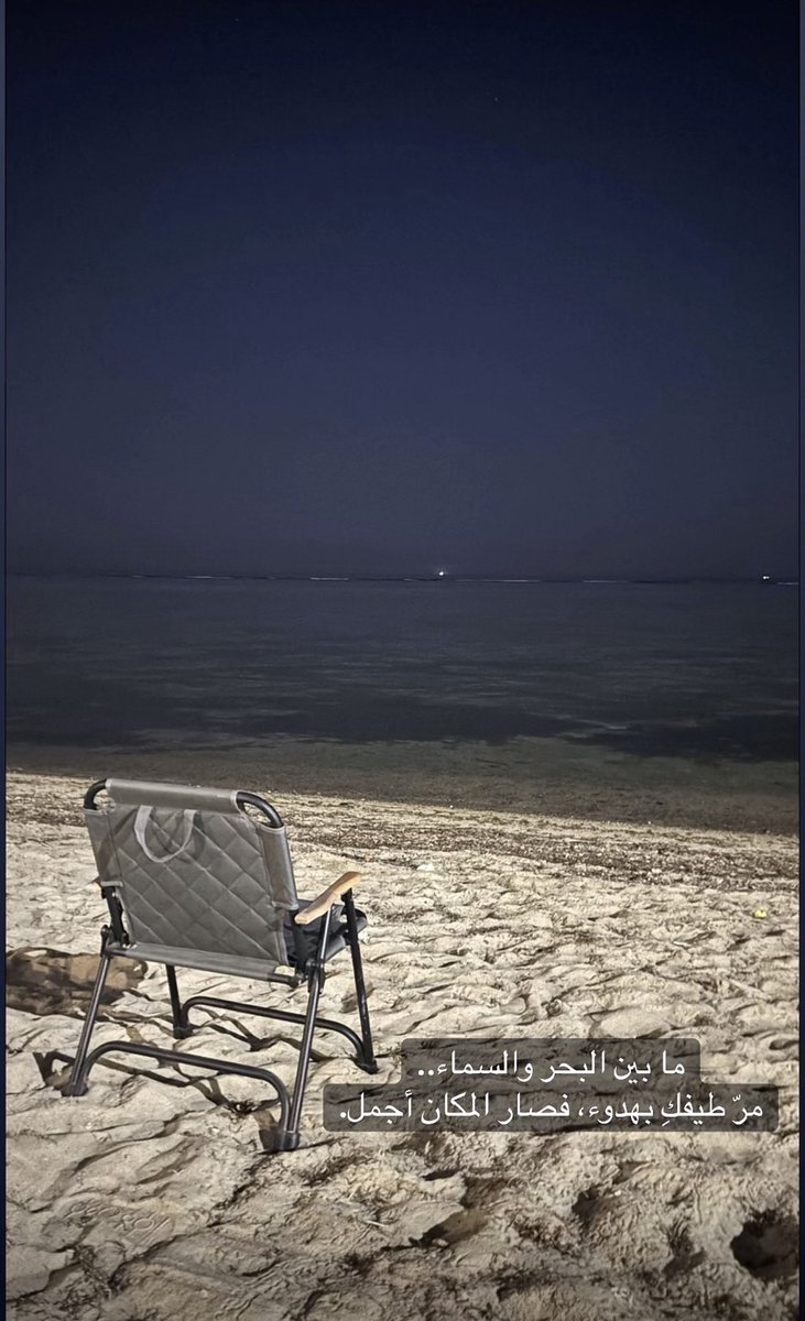 liixeil's tweet photo. 🌊🌊🌊 https://t.co/QqvaI20X1p