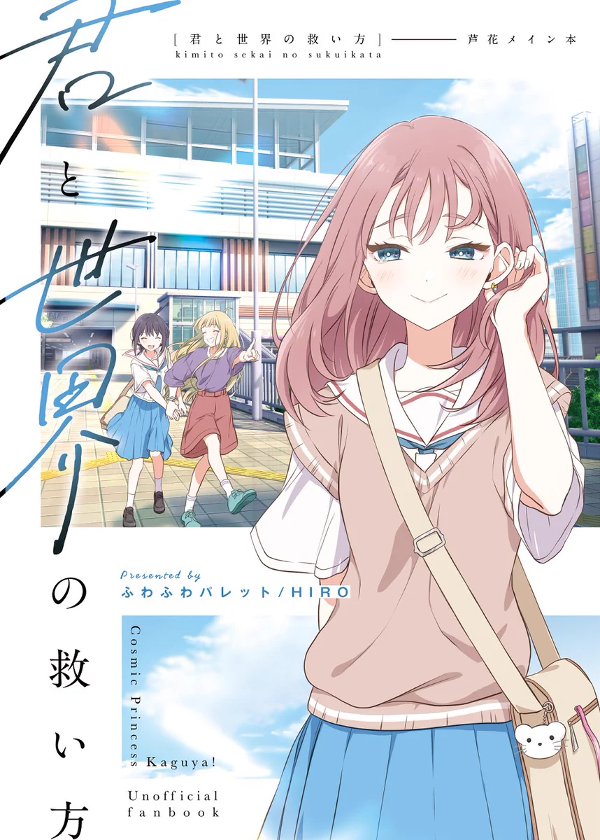 うみ様☆専用ページ うみさんのひとりごと в X: „買う。“ / X