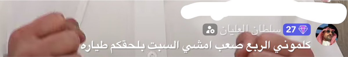 se_ra184's tweet photo. بموت هالسفريات مو راضيه تتم معاه🙂🙂🙂 https://t.co/jqLf6WkFX5