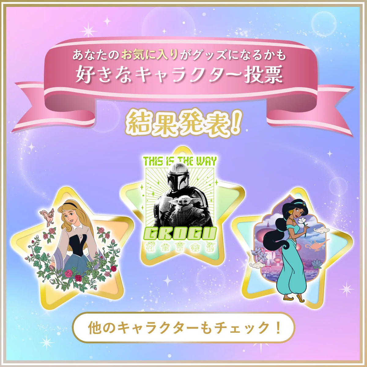 あや على X: 