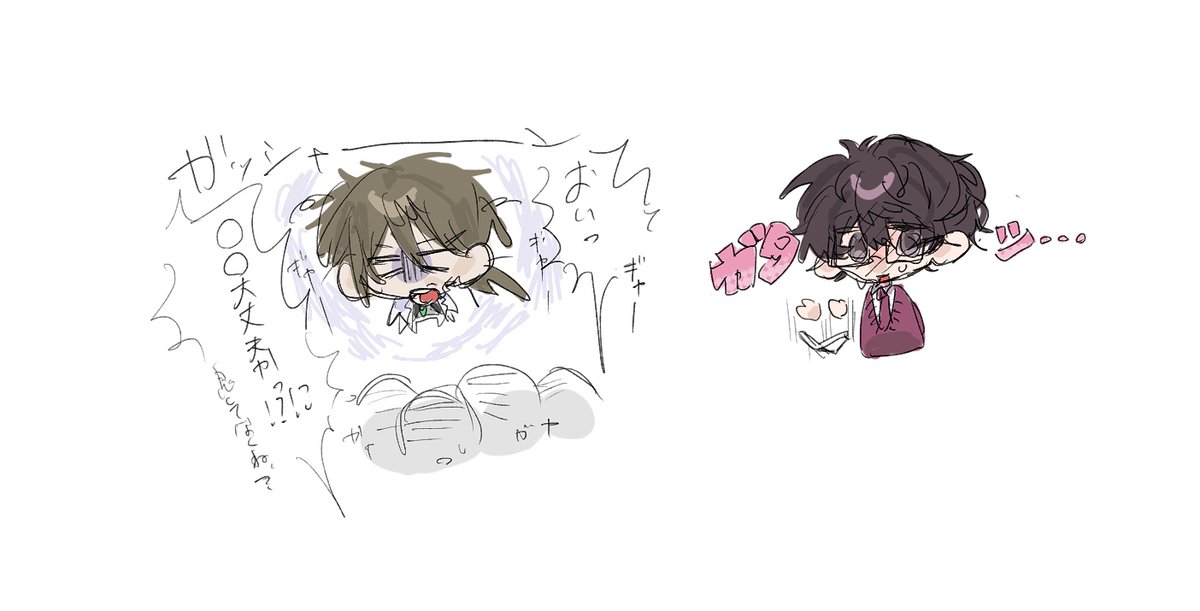 zk0717's tweet photo. https://t.co/MPLcrkqL8S