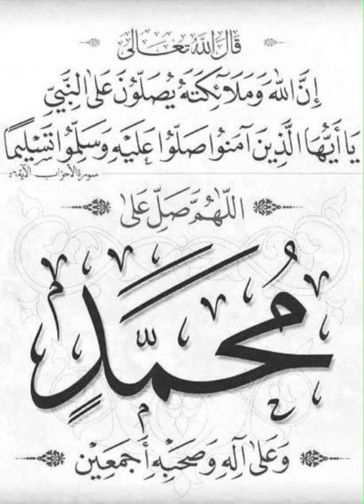 talal0099's tweet photo. https://t.co/uBq2dS3OnV