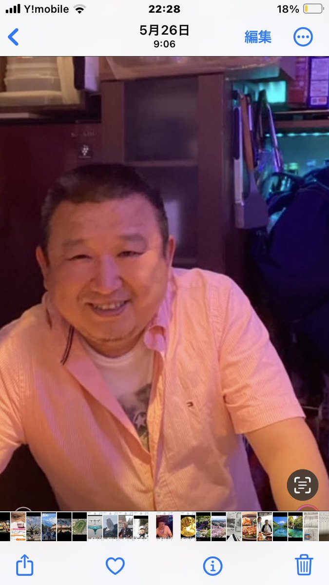 LGBT34353286's tweet photo. ７月３１日（金）　晴れ
今日で７月も終わりですね！
今日も市場に行って突き出し作って待ってますね❣️          オープンは１６時半です。
今日も宜しくお願いします🙇 https://t.co/fbOpCvOZDx